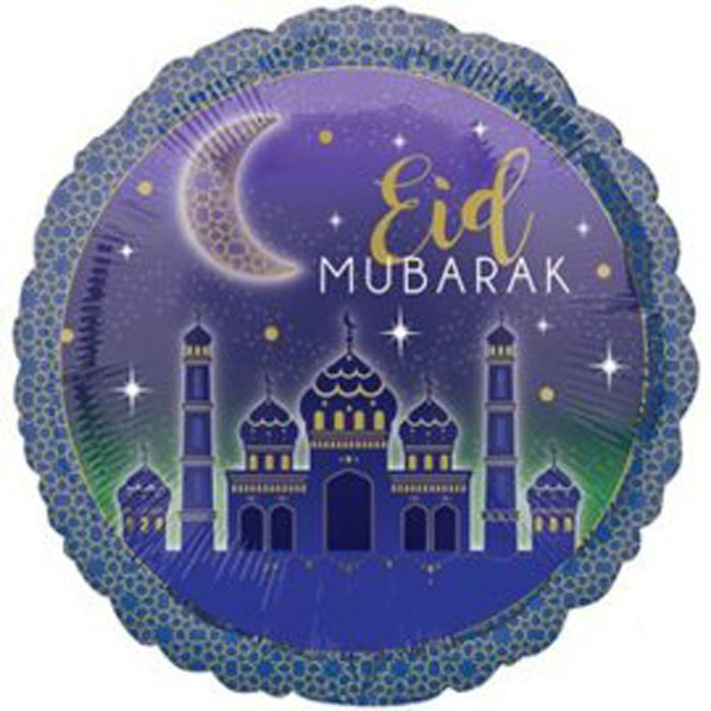 Eid Mubarak Single 18" Foil Balloons (Various Designs) - Image 4