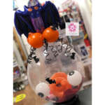 Halloween Stuffalloon