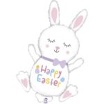 Easter Single Supershape Balloons (Click for Various Designs)