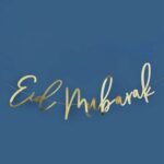 Hootyballoo Eid Mubarak Letter Banner 2m