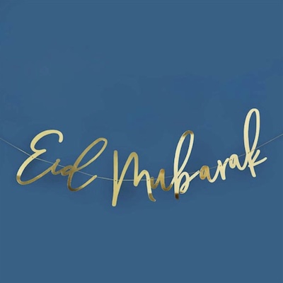 Hootyballoo Eid Mubarak Letter Banner 2m