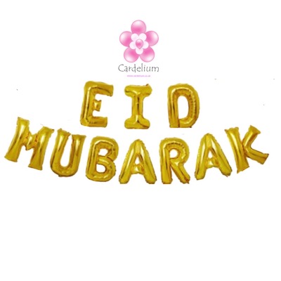 Eid Mubarak Balloon Banner
