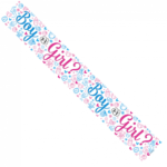 Kaleidoscope Boy or Girl Banner 2.6m